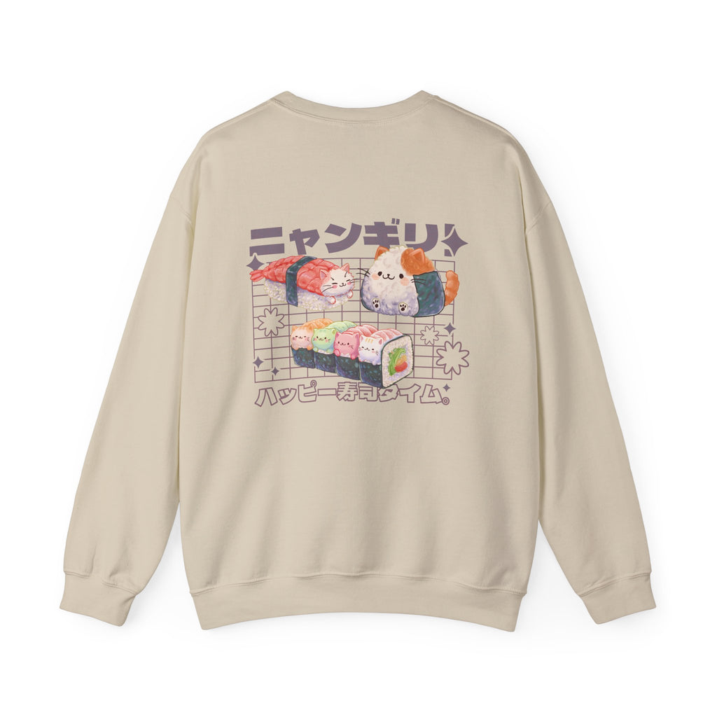 🍣 KAWAII CRITICAL HIT: THE SUSHI CAT CREWNECK 😻