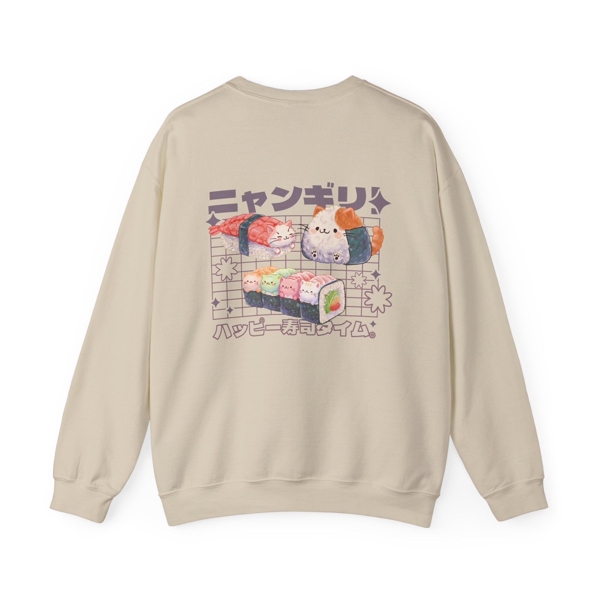 🍣 KAWAII CRITICAL HIT: THE SUSHI CAT CREWNECK 😻