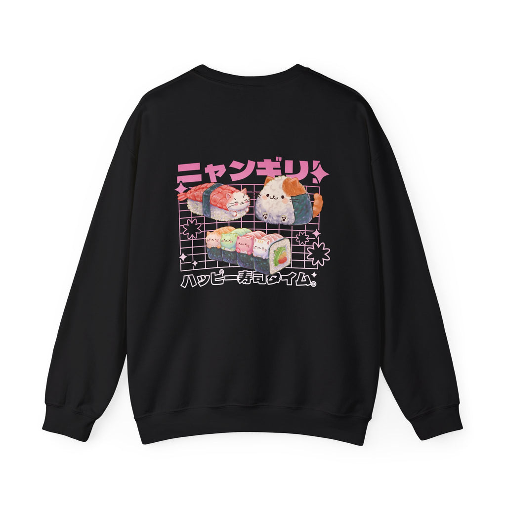 🍣 KAWAII CRITICAL HIT: THE SUSHI CAT CREWNECK 😻