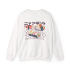 🍣 KAWAII CRITICAL HIT: THE SUSHI CAT CREWNECK 😻