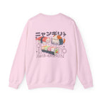 🍣 KAWAII CRITICAL HIT: THE SUSHI CAT CREWNECK 😻