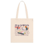 THE KAWAII SUSHI CAT TOTE 💖