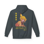 ⚡️Zenitsu Agatsuma Cyber-Strike Style Hoodie⚡️