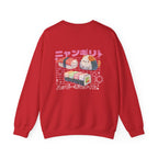 🍣 KAWAII CRITICAL HIT: THE SUSHI CAT CREWNECK 😻